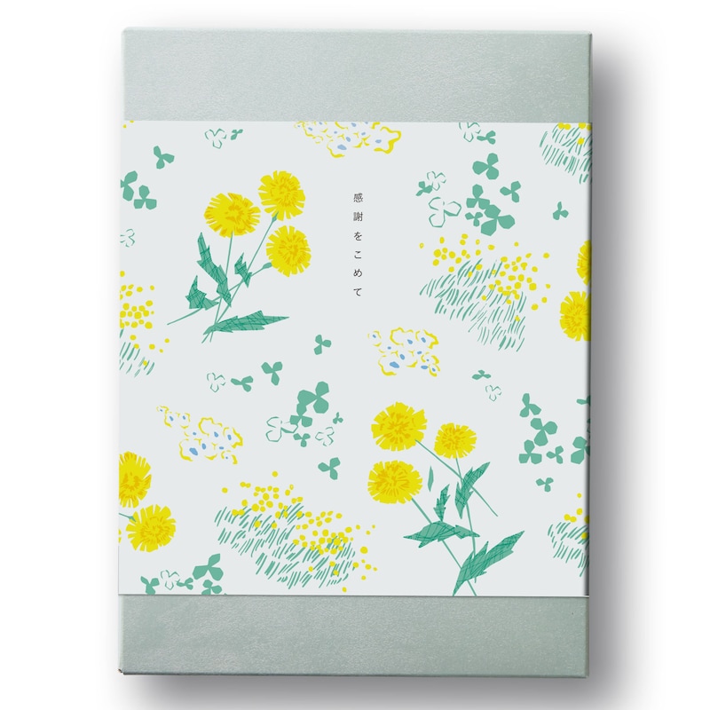 季節限定かけ紙（文字入り）