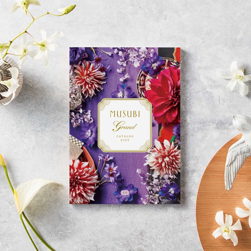 デジタルカタログで全ページをチェックできます。