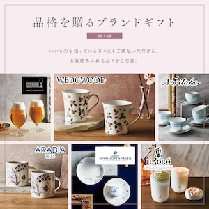 カタログギフト掲載商品一例
