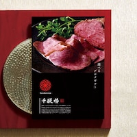 デジタルカタログで全ページをチェックできます。