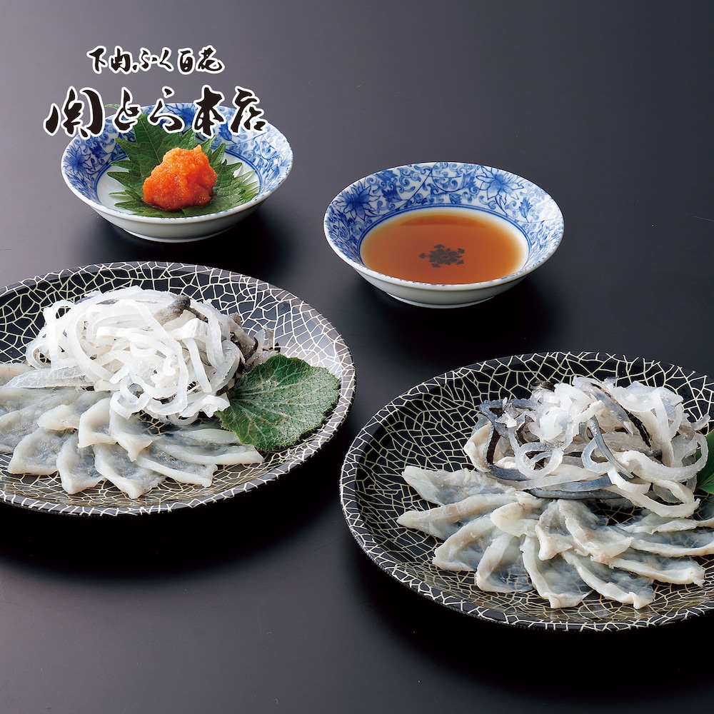 カタログギフト掲載商品一例