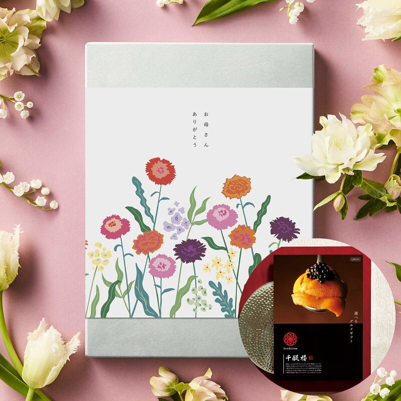 母の日限定かけ紙包装イメージ