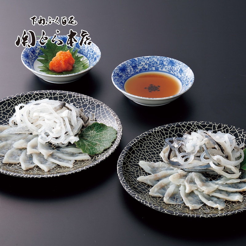 カタログギフト掲載商品一例