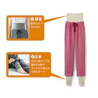 ※画像は説明用です。画像のカラー(ブラック)は別売りです。