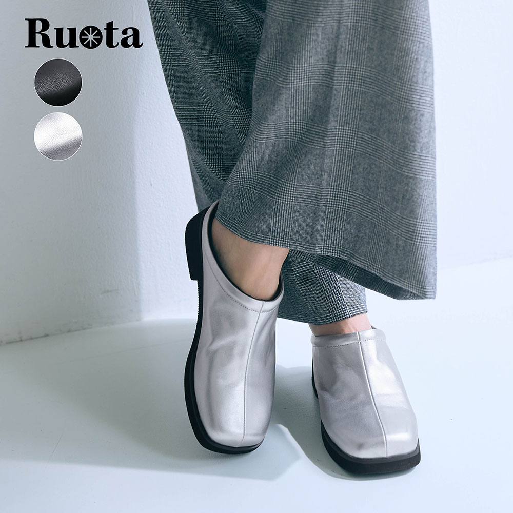 【ルオータ/Ruota】端正なのに、驚く軽さのオトナサボ【軽量】