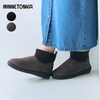 【ミネトンカ/MINNETONKA】※ボアインナーニットブーツ