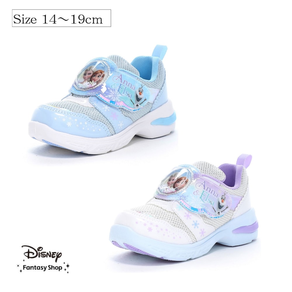 【ディズニー/Disney】かかとが光るキッズスニーカー「アナと雪の女王」