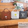 【ピーナッツ/PEANUTS】スクエア刺繍トートバッグ/IP.SQ「スヌーピー」