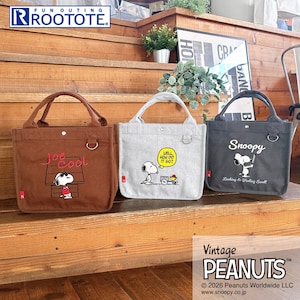 【ピーナッツ/PEANUTS】スクエア刺繍トートバッグ/IP.SQ「スヌーピー」