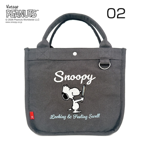 スクエア刺繍トートバッグ／ＩＰ．ＳＱ「スヌーピー」