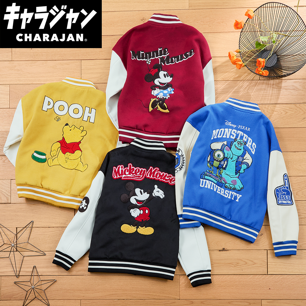 スタジャン<キャラジャン>(選べるキャラクター) スタジャン<キャラジャン>(選べるキャラクター)
