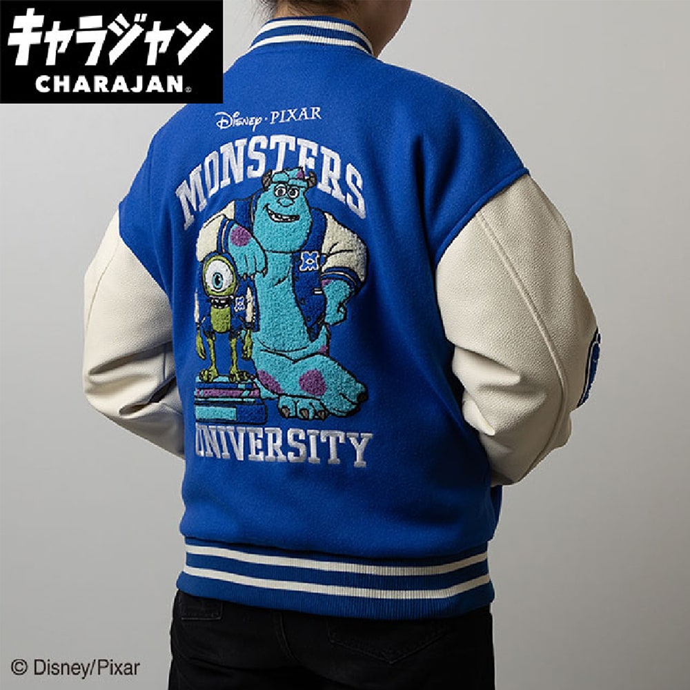 モンスターズ・インク「スクールオブモンスター」