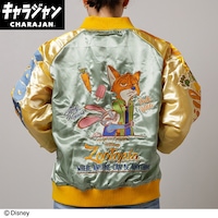 ズートピア「ホールドバディ」