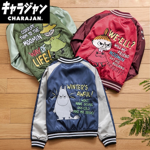 スカジャン＜キャラジャン＞「ムーミン」