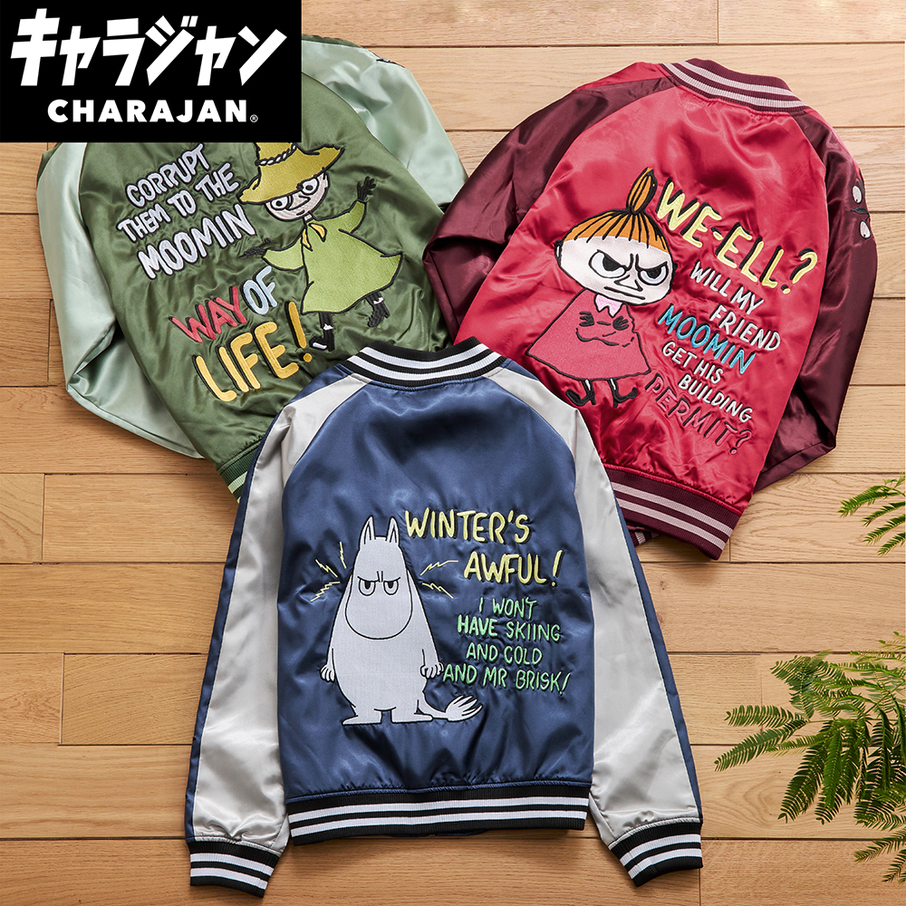スカジャン<キャラジャン>「ムーミン」 スカジャン<キャラジャン>「ムーミン」
