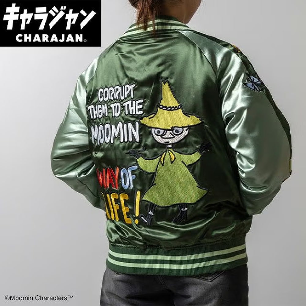 スナフキン