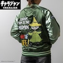 スナフキン