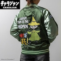 スナフキン