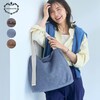 【アンディマンシェ/ENDIMANCHE】スエード調素材トートバッグ【軽量・A4対応】