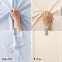 シワになりにくいからキレイ見えをキープ