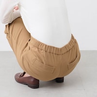 かがんだとき、立ち上がるときラクちん