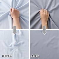 シワになりにくいからキレイ見えをキープ