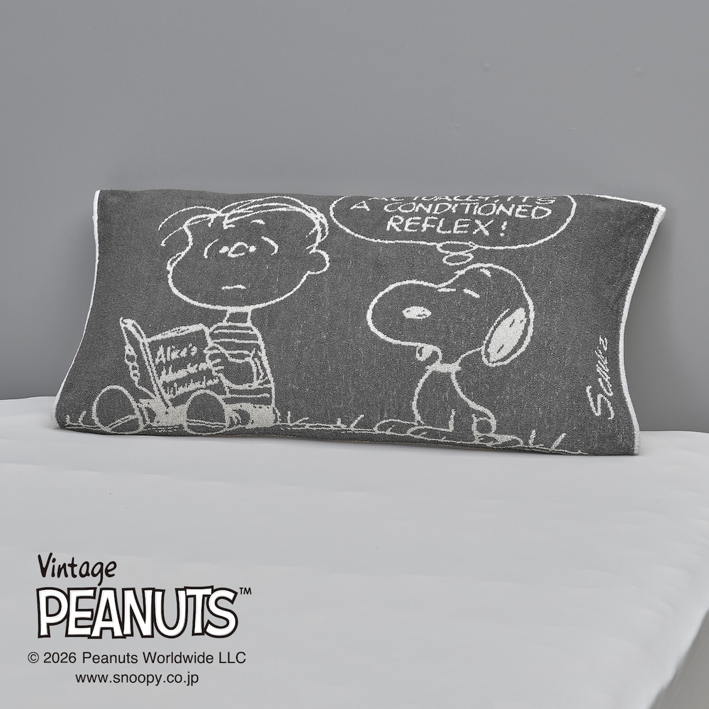 裏面／ＰＥＡＮＵＴＳ　Ｉ　ＬＩＫＥ・・・（アイボリー）