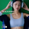 【PEACH JOHN×LECIEN】Sports ハーフトップブラ