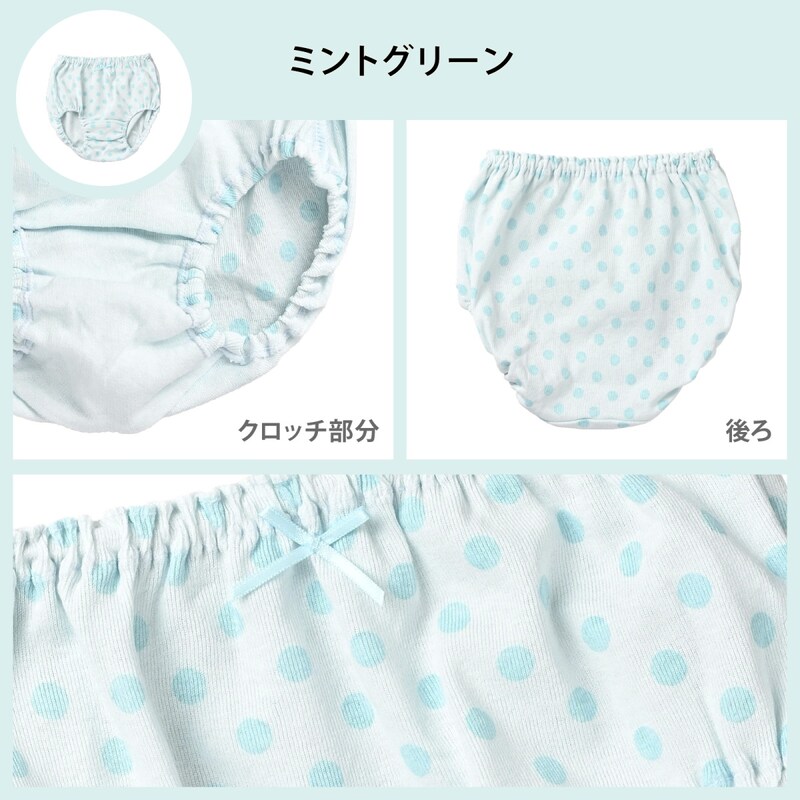 パープル＆ライム