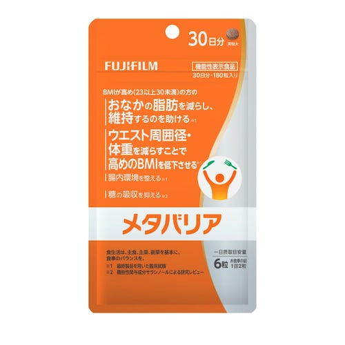 【フードロス対策】【10%OFF】 メタバリア30日分（180粒） （賞味期限：2027年8月31日）
