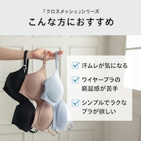 ※取扱いの無いカラーが含まれておりますがご了承ください。