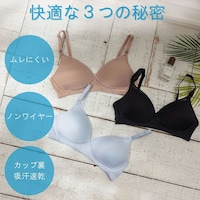 ※取扱いの無いカラーが含まれておりますがご了承ください。