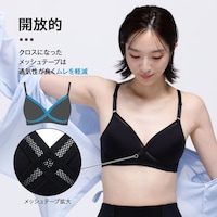 ※取扱いの無いカラーが含まれておりますがご了承ください。