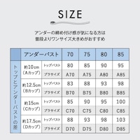 ※取扱いの無いサイズが含まれておりますがご了承ください。