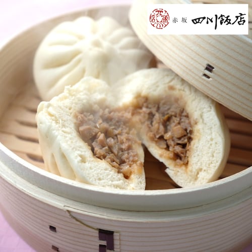 火の本豚使用 たけのこ肉まん 2個×5袋セット