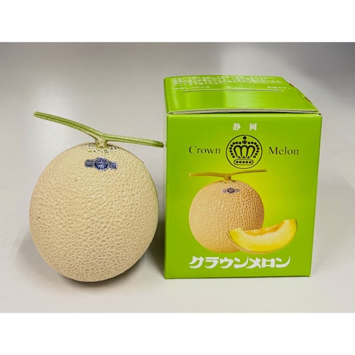静岡クラウンメロン 1.4kg