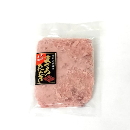 天然本鮪20％入りまぐろたたき80g 5パック／10パック