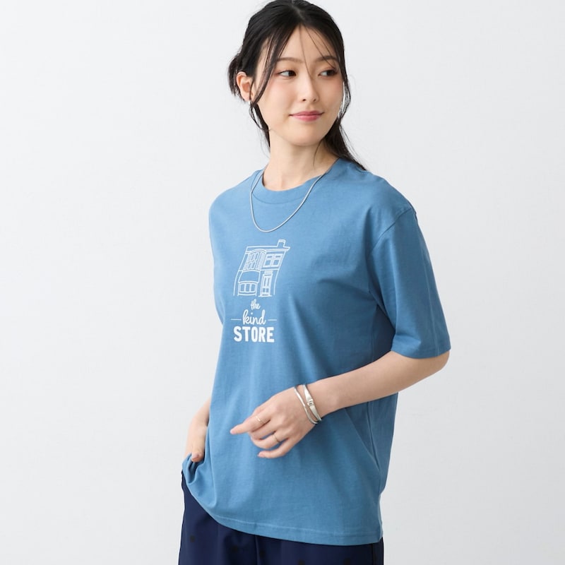 ブルー