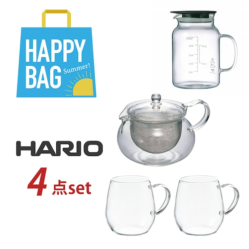【数量限定】HARIOティータイムを楽しむ耐熱ガラス4点セット