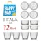 【数量限定】IITTALA　HAPPY BAG　12点セット