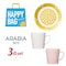 【数量限定】Arabia　HAPPY BAG　3点セット