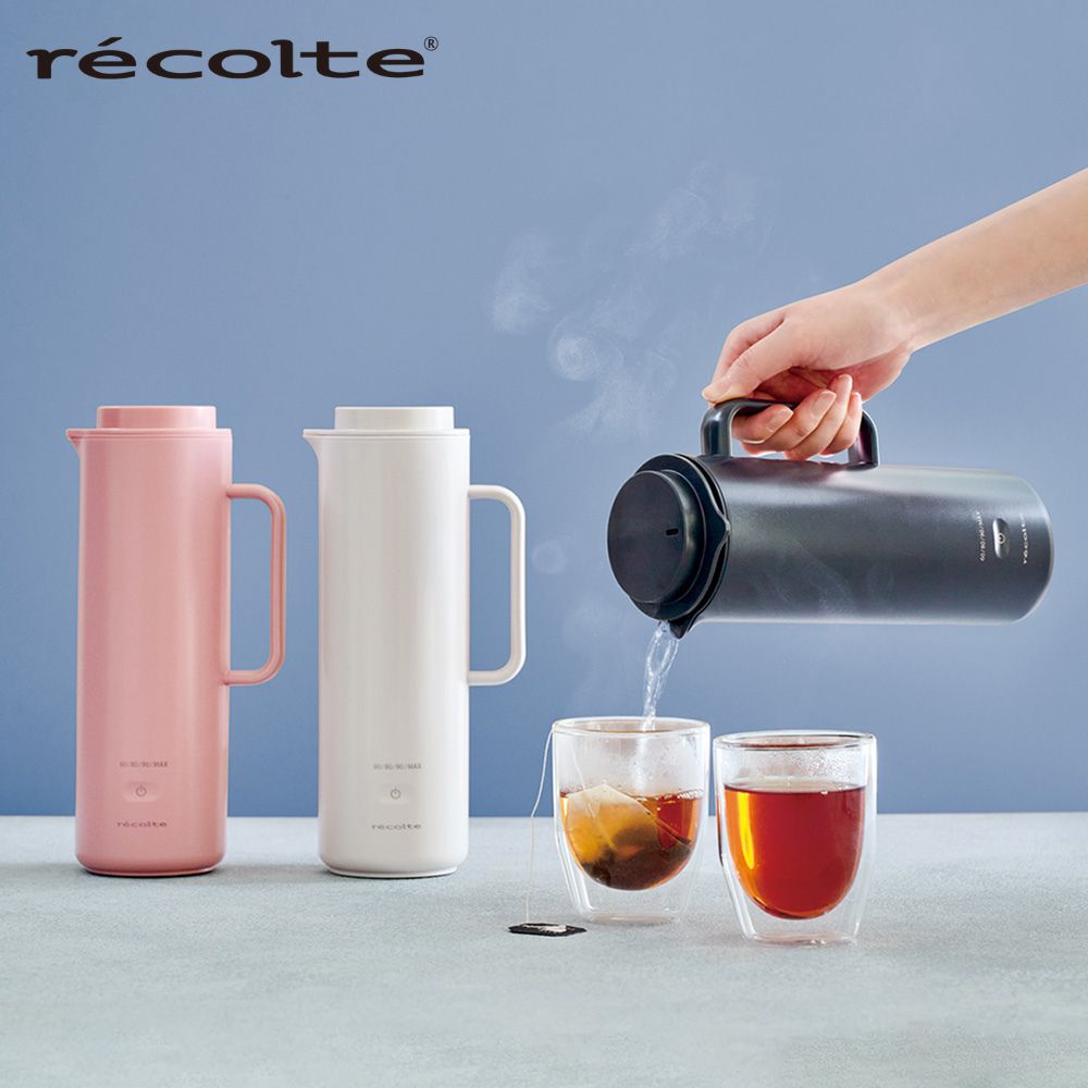 スリムで軽量なパーソナルサイズ スマートケトル スリム(レコルト/recolte)