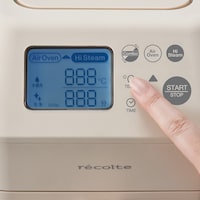食材を入れてモードと時間と温度を設定し、後は待つだけ！