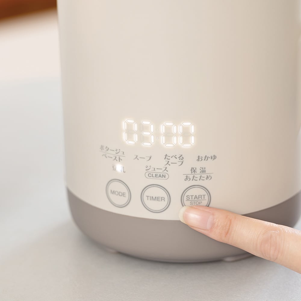 便利な7つの調理モード搭載
