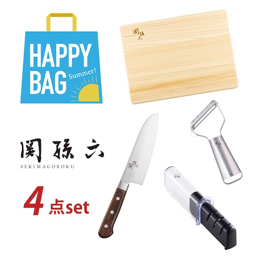 【数量限定】貝印／関孫六 料理が軽快になる４点セット［日本製］