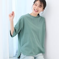 グリーン