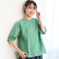 グリーン