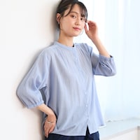 ライトブルー