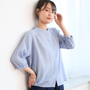 ライトブルー