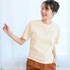 【ベルメゾン】クルーネックジャカードボーダーTシャツ